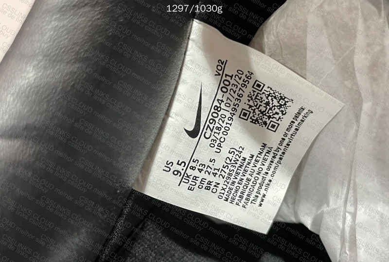 Air Force 1 Stussy 8