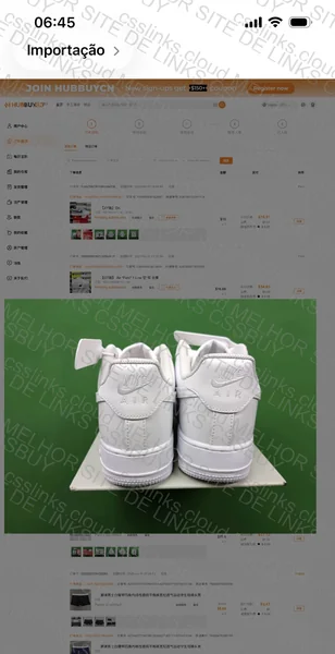 Air Force 1 (Dirty) 3