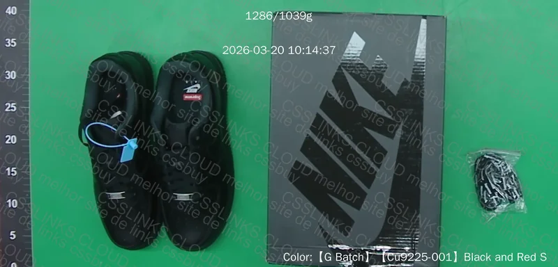 Air Force 1 Supreme 3