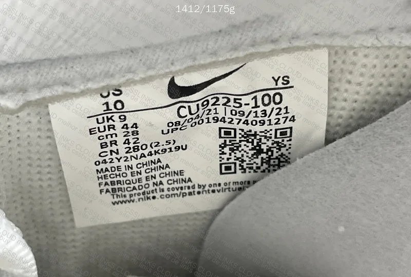 Air Force 1 Supreme - JMDY 9