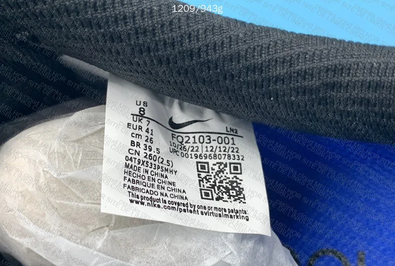 Air Force 1 TINAJ 7