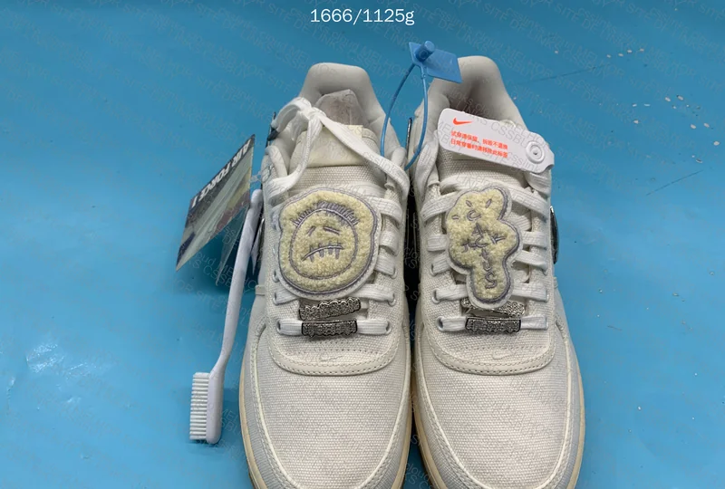 Air Force 1 Travis Scott 3