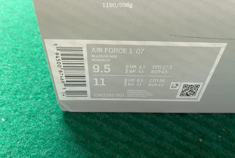 Air Force 1 Triple Black - Batch G 2