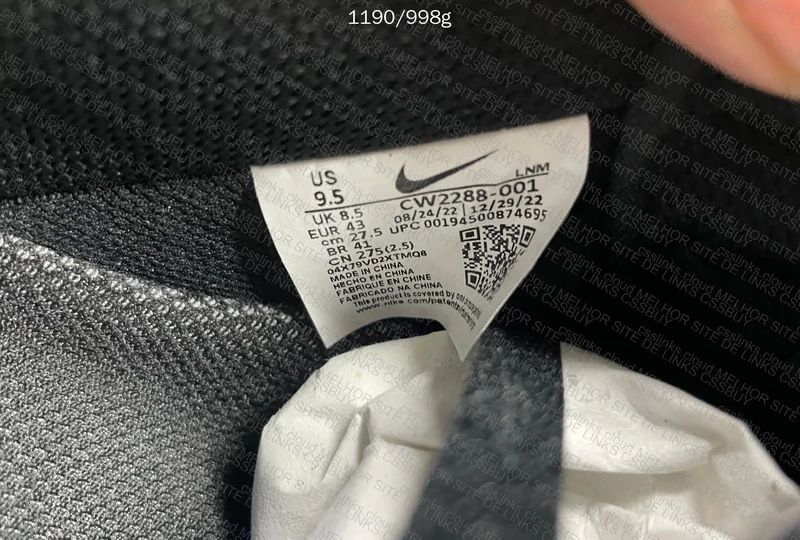 Air Force 1 Triple Black - Batch G 5