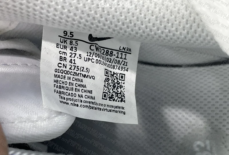 Air Force 1 Triple White 3