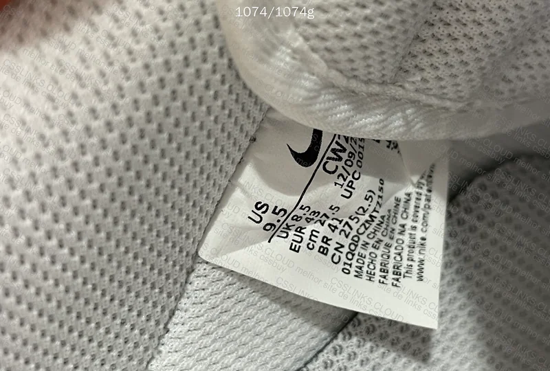Air Force 1 Triple White Batch G 6