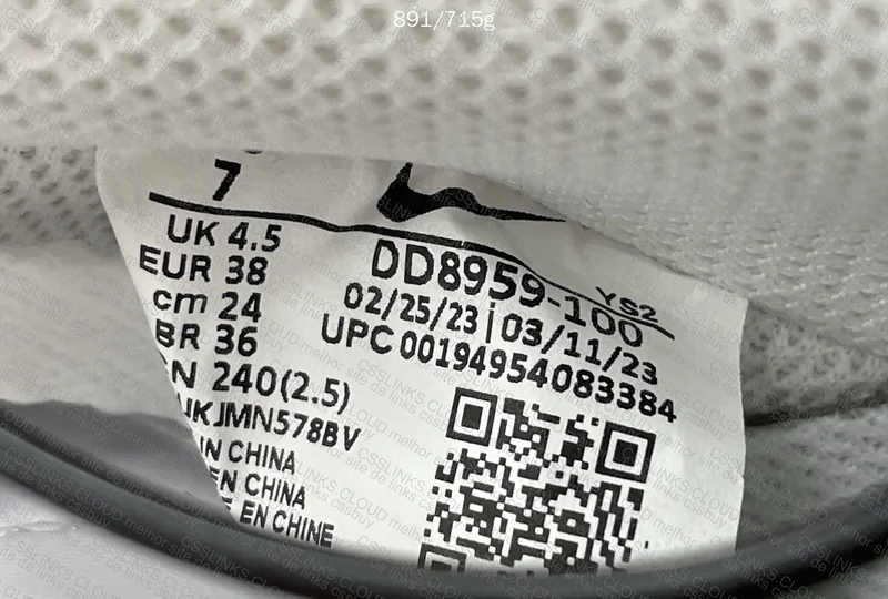 Air Force 1 Triple White GL? Seems Too Yellow 7