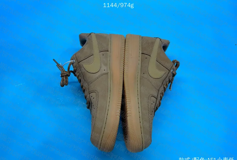 Air Force 1 Wheat