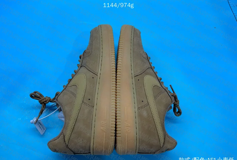 Air Force 1 Wheat 5
