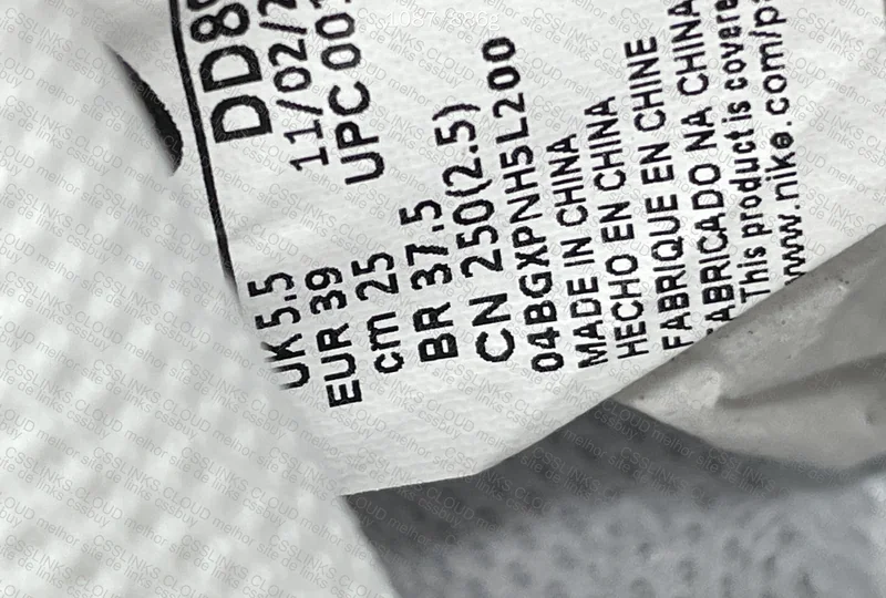 Air Force 1 White 6