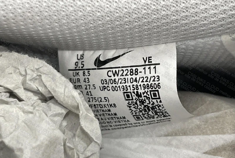 Air Force 1 White 7