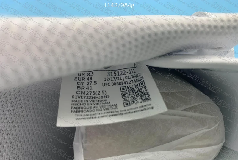 Air Force 1 White 8