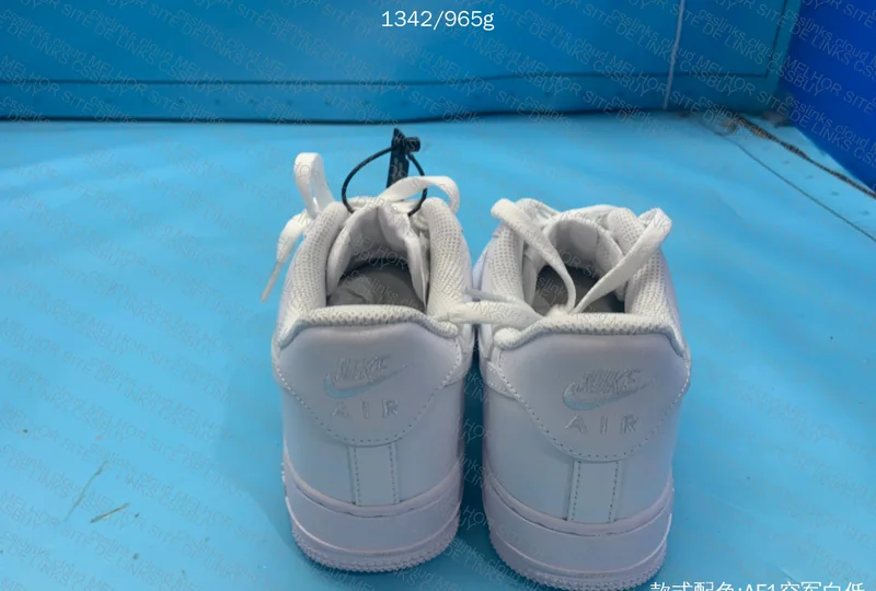 Air Force 1 White 3