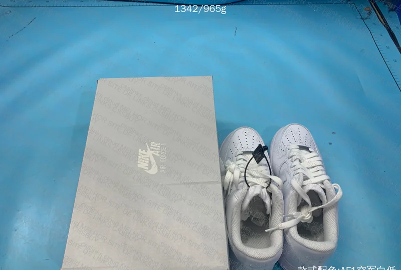 Air Force 1 White 5