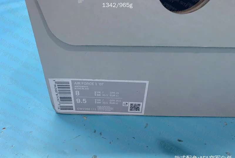 Air Force 1 White 6