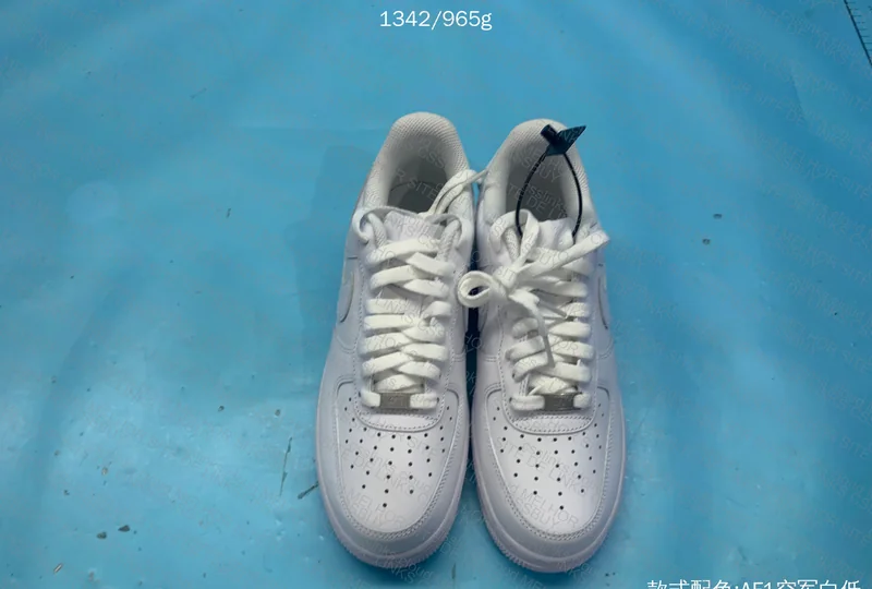 Air Force 1 White 7