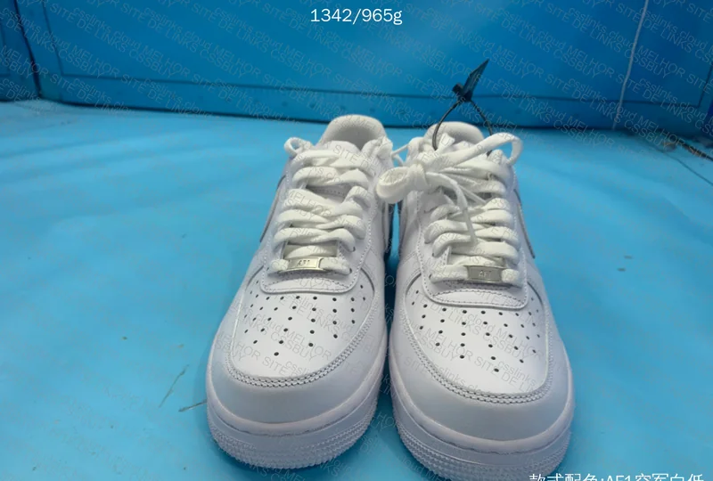 Air Force 1 White 8
