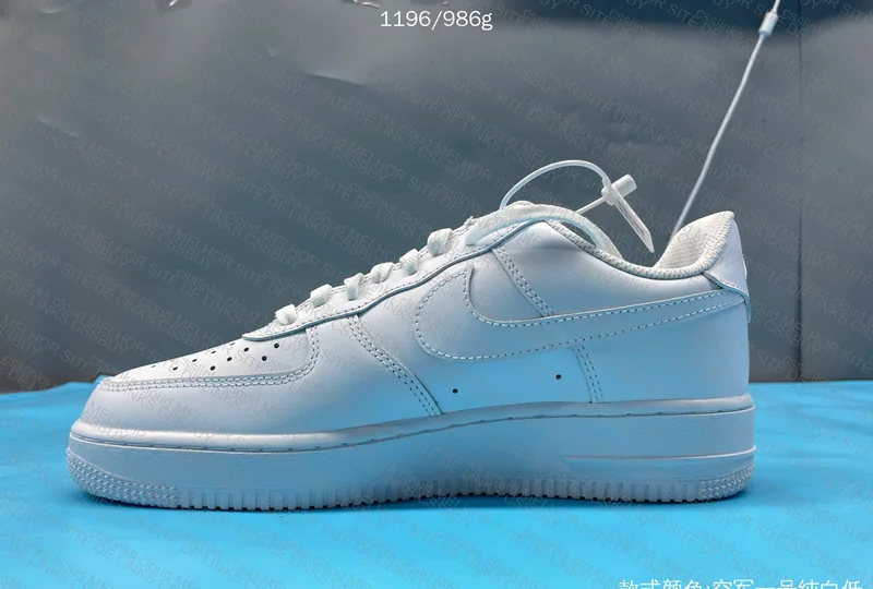 Air Force 1 White