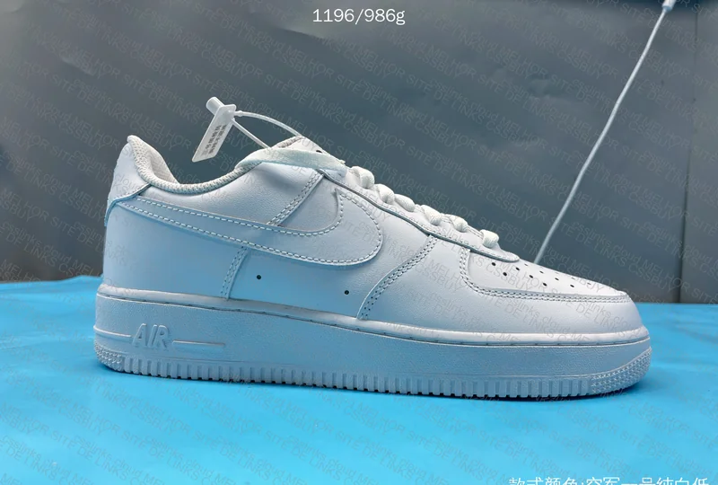 Air Force 1 White 7