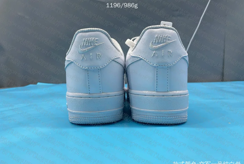 Air Force 1 White 9