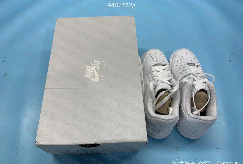 Air Force 1 White XP