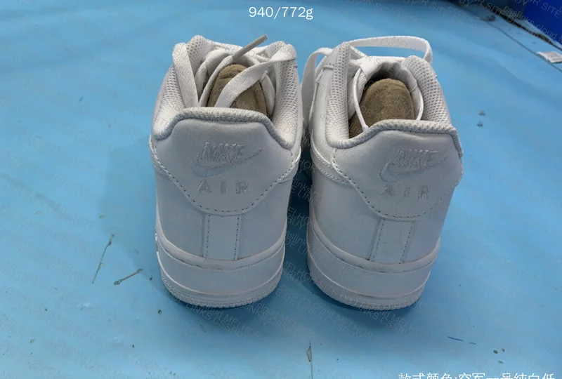 Air Force 1 White XP 2