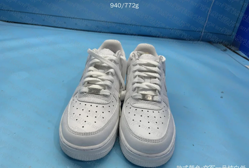 Air Force 1 White XP 3