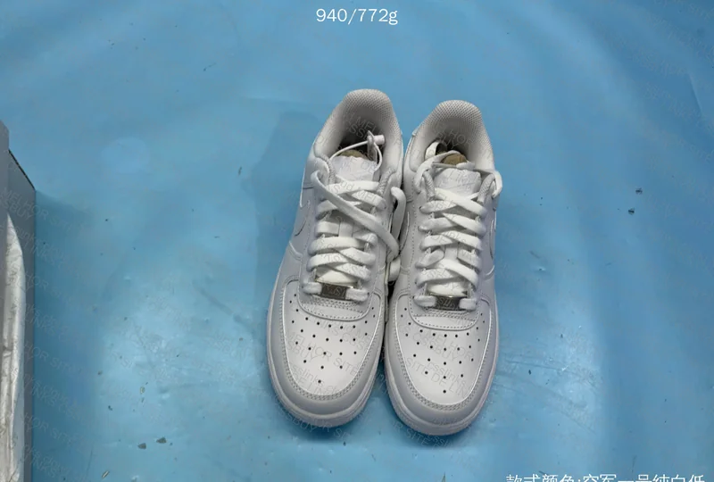 Air Force 1 White XP 4