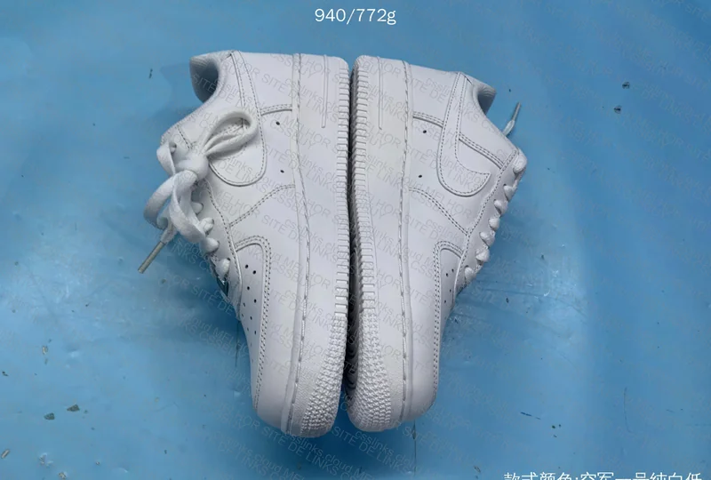 Air Force 1 White XP 5