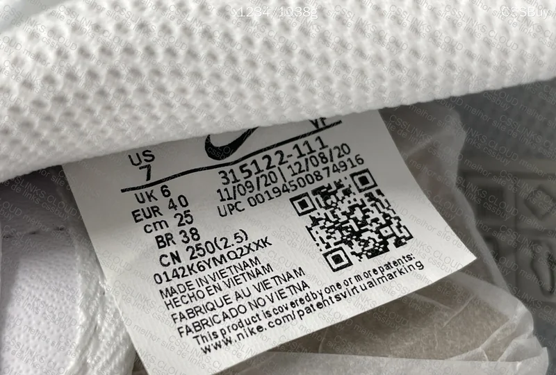Air Force 1 WTG 7