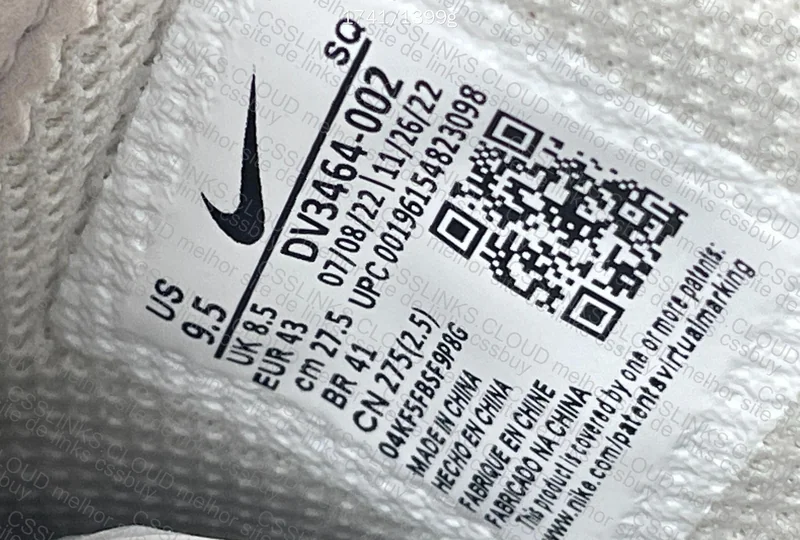 Air Force 1 x AMBUSH 5