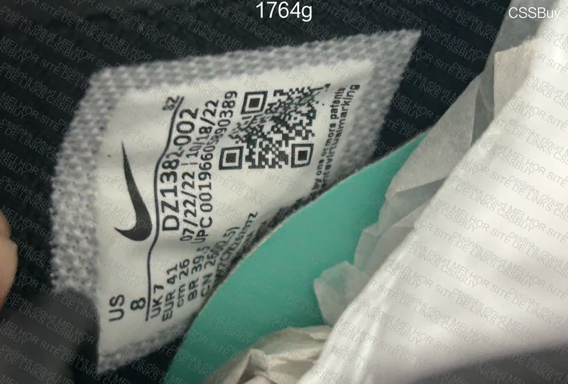 Air Force 1 x Tiffany & Co 'Friends and Family' 3