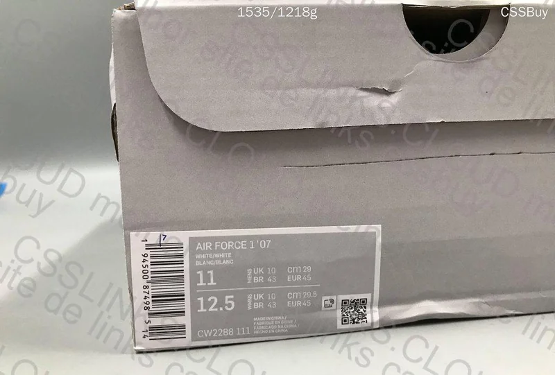 Air Force 1 XP 8