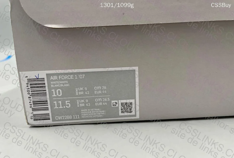 Air Force 1 XP 2