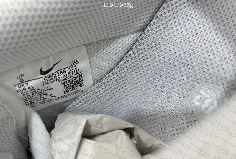 Air Force 1 XP 7