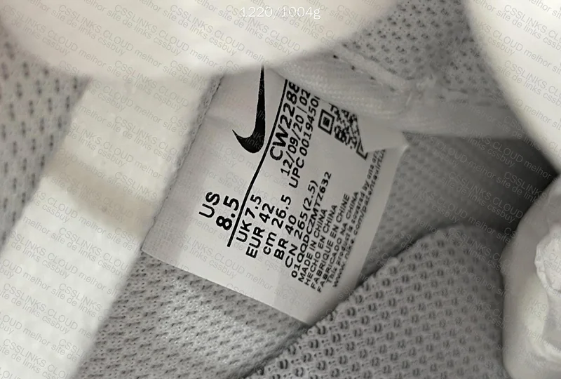 Air Force 1 XP 8