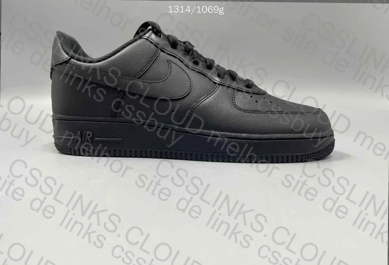 Air Force 1 XP 2