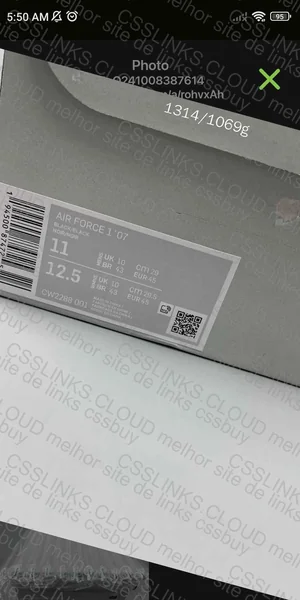 Air Force 1 XP 3