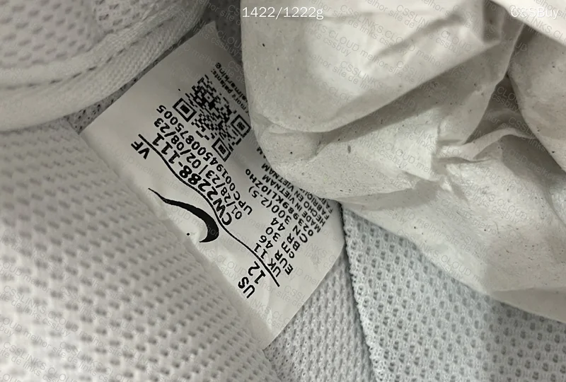 AIR FORCE 1 XP BATCH 8