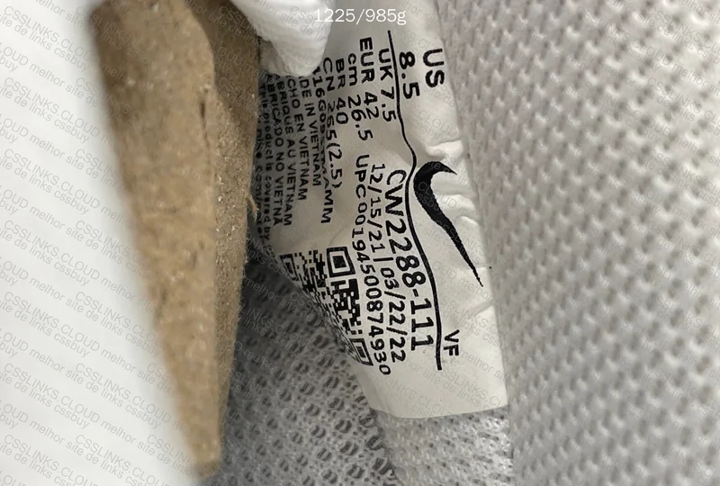 Air Force 1 XP Batch 8