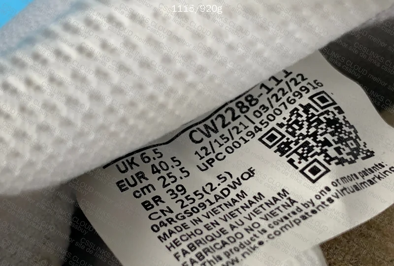 Air Force 1 - XP Batch 9