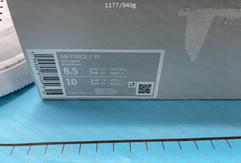 Air Force 1 XP-Batch GL??? (Help) 9
