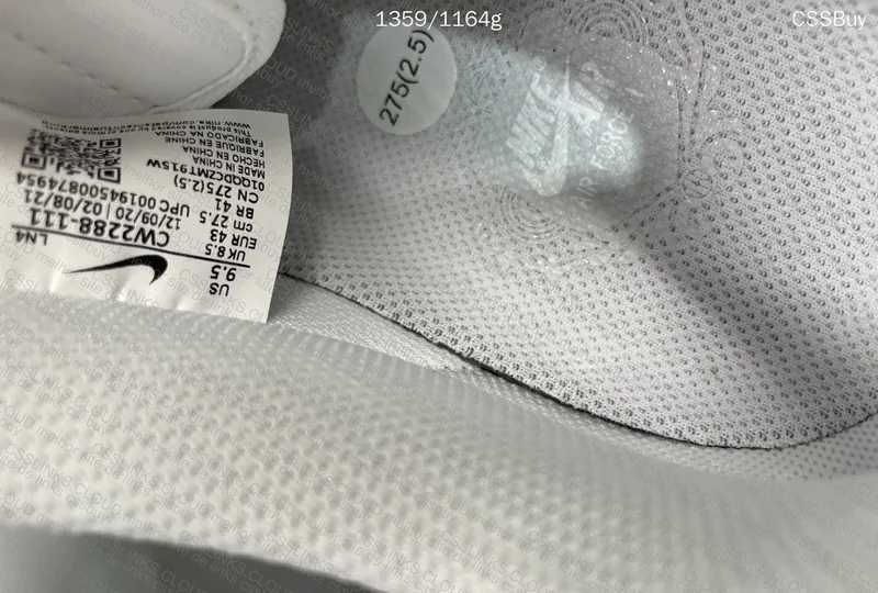 Air Force 1 XP (GL?) 7