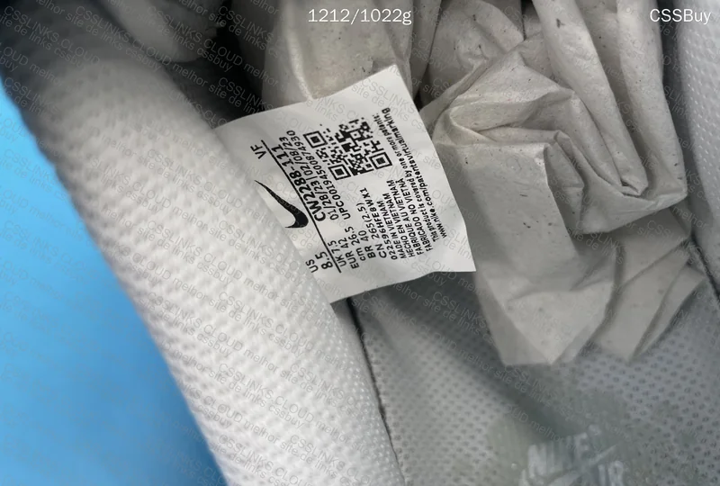 Air Force 1 XP, GL? 10