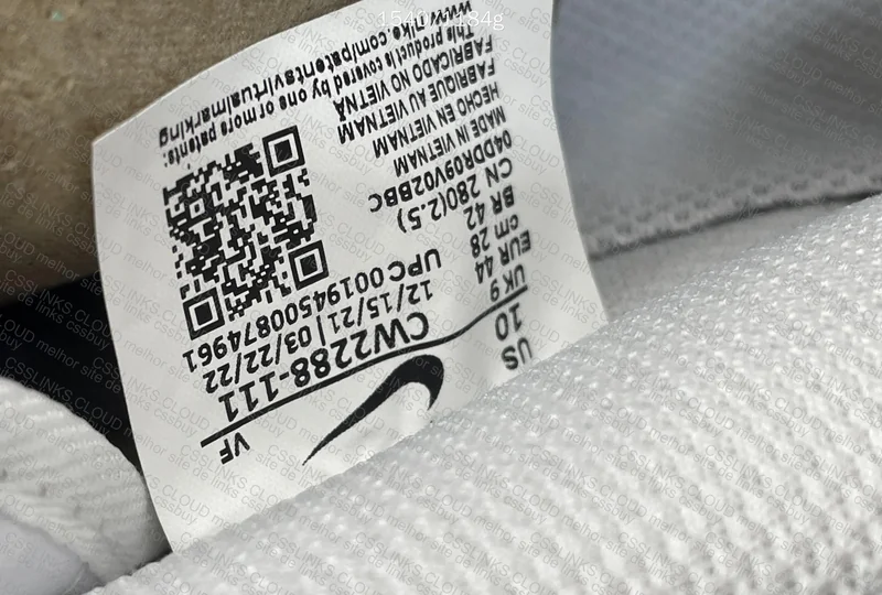 Air Force 1'07 XP 7