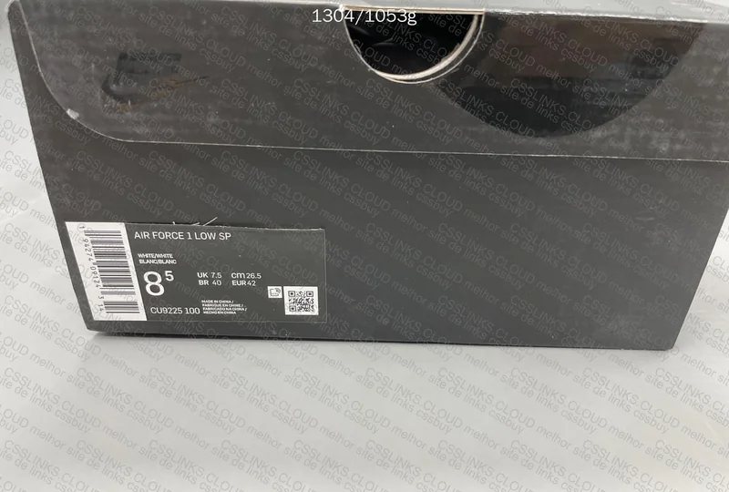 Air Force 1 [Supreme] {G Batch} 11