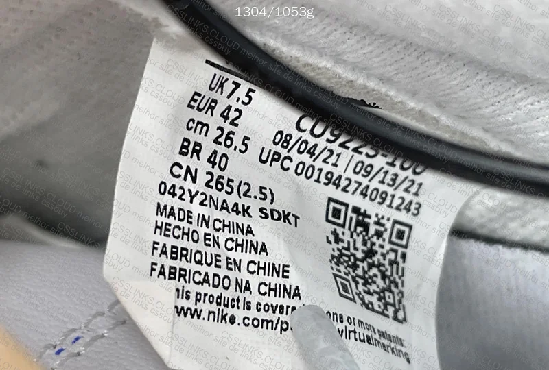 Air Force 1 [Supreme] {G Batch} 8