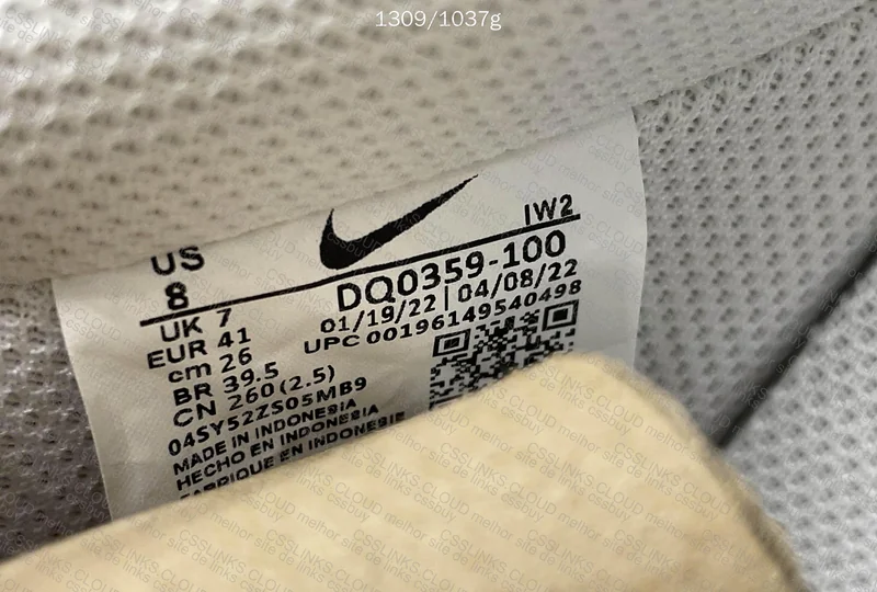 Air Force 82 Double Swoosh (OVO) 8