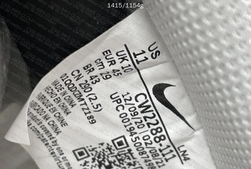 Air Force AF1 White G Batch 9