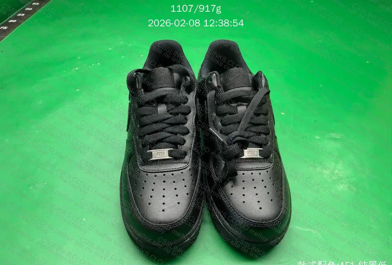 AIR FORCE Batch G 2